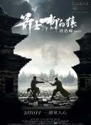 美日韩免费视频